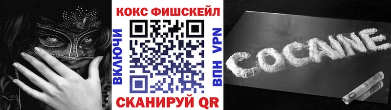 Как найти наркотики Эртиль АМФЕТАМИН  A-PVP  Конопля  Меф мяу мяу  КОКАИН 