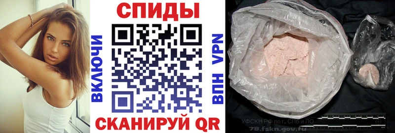 наркота Эртиль Amphetamine 98%