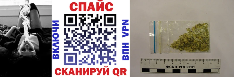omg Эртиль Бутират GHB