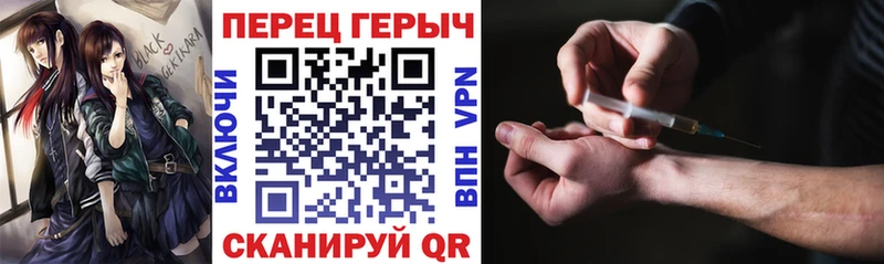 что такое   Эртиль  Героин Heroin 