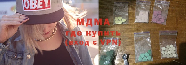 Альфа ПВП Лихославль