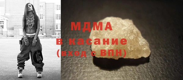 мескалин Лиски