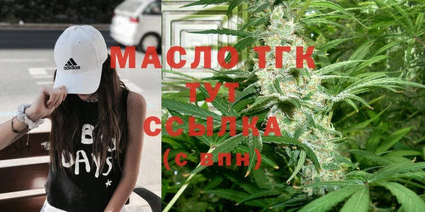 Альфа ПВП Лихославль