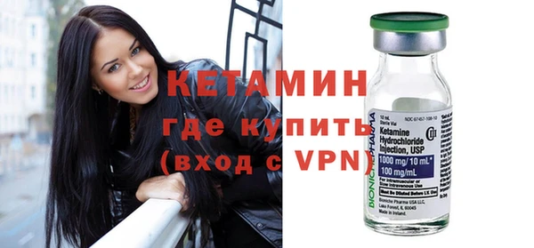Альфа ПВП Лихославль