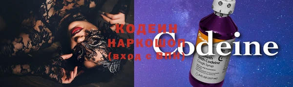 мескалин Лиски