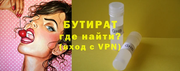 мескалин Лиски