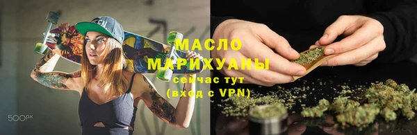 мескалин Лиски
