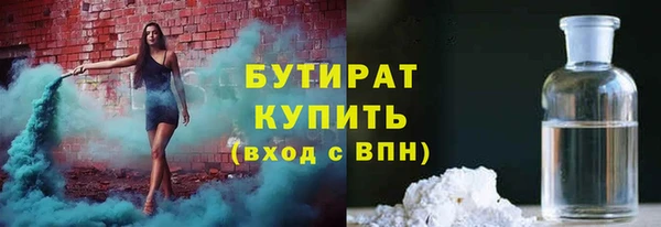 мескалин Лиски
