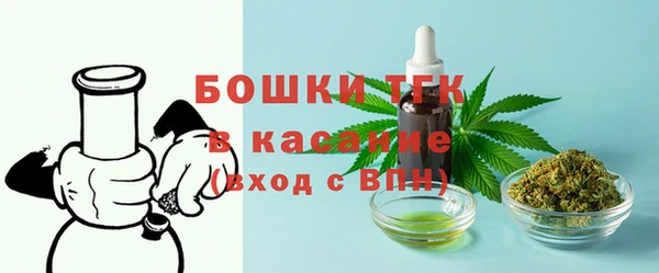 мескалин Лиски
