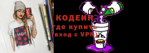 мескалин Лиски