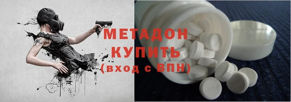 Альфа ПВП Лихославль