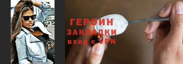 мескалин Лиски
