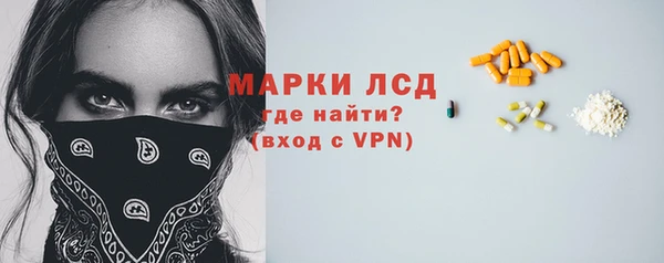 СК Липки