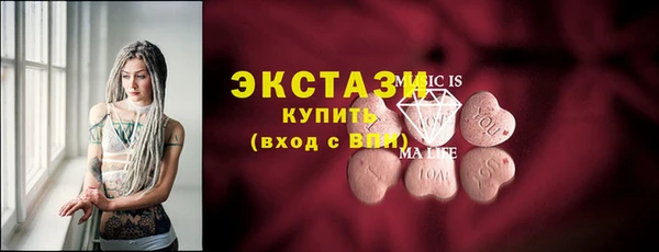 СК Липки
