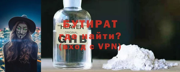 Альфа ПВП Лихославль