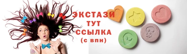 мескалин Лиски