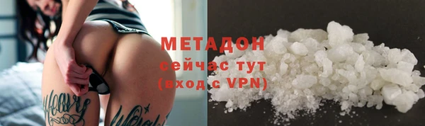 Альфа ПВП Лихославль