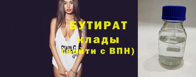 мескалин Лиски