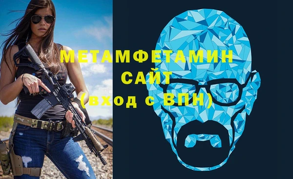 Альфа ПВП Лихославль