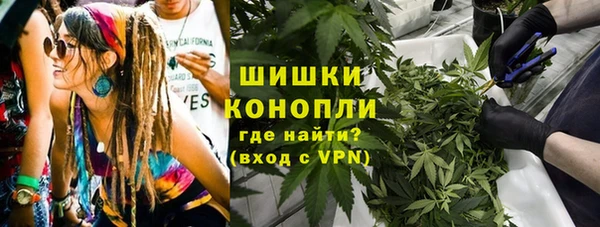 Альфа ПВП Лихославль