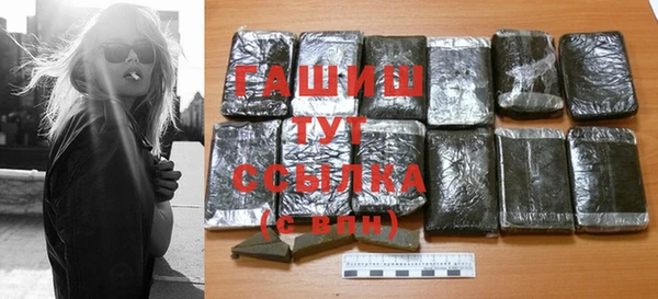 мескалин Лиски
