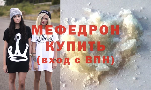 СК Липки