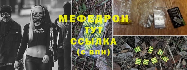 Альфа ПВП Лихославль
