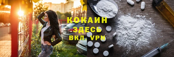 СК Липки
