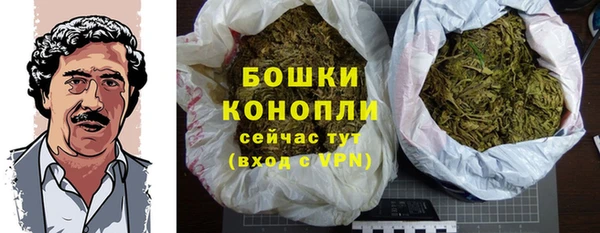 Альфа ПВП Лихославль