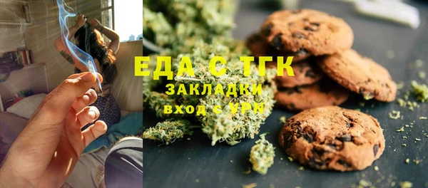 СК Липки