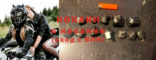 мескалин Лиски