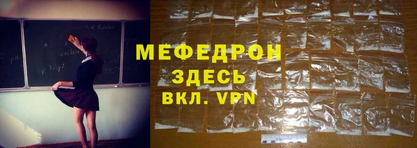 Альфа ПВП Лихославль