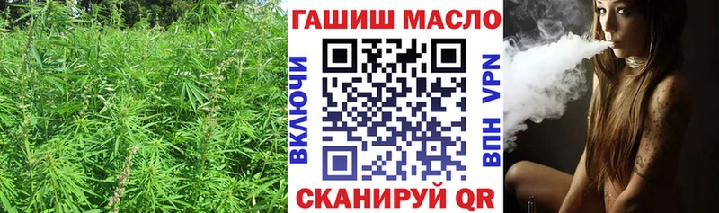 купить наркотики сайты  Эртиль  Дистиллят ТГК Wax 