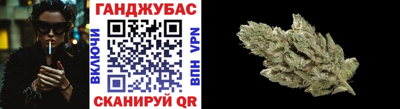 Каннабис Amnesia  сколько стоит  Эртиль 